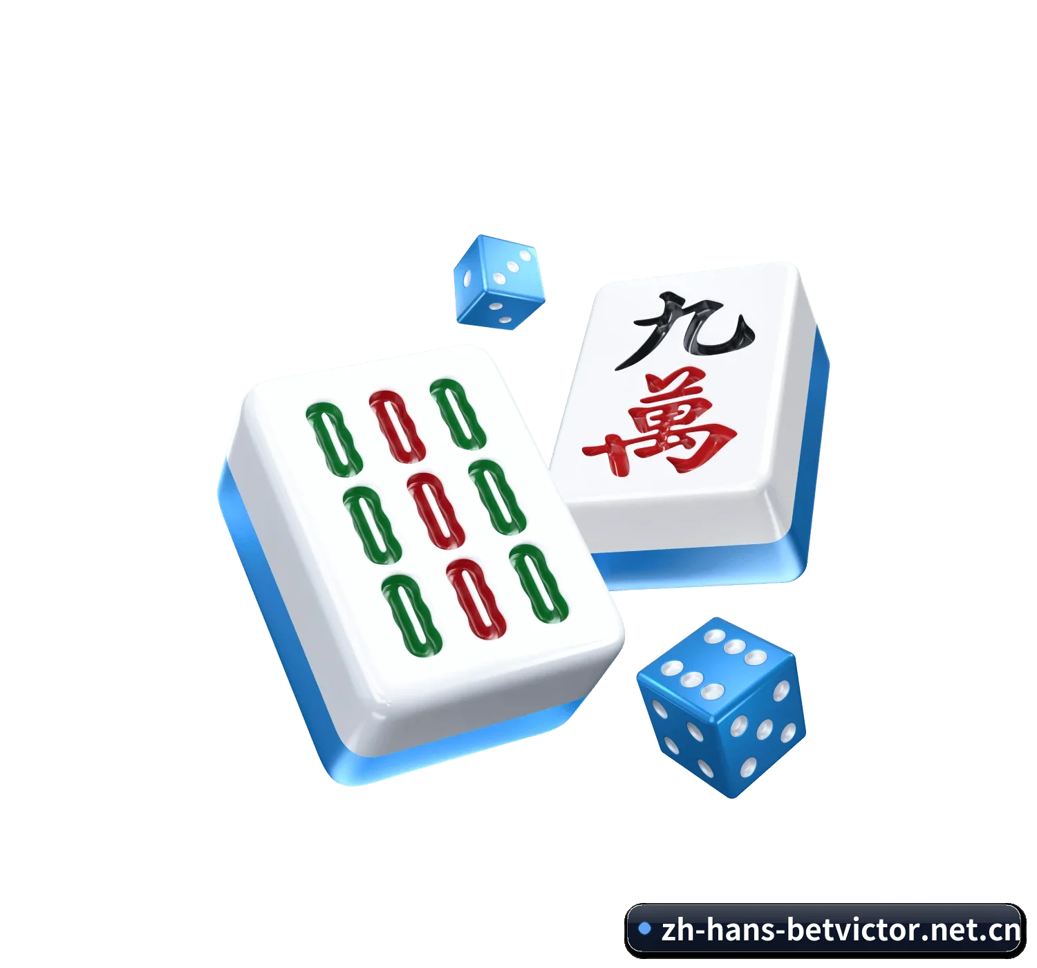 坚持做好最基础的查球体验(BETVICTOR)